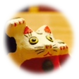 neco-icon